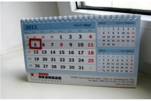 Календарь "ДОМИК: Одна пружина"